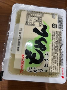 やまみ フレッシュビーンズもめん 300g