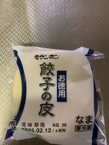 モランボン お徳用餃子の皮 50枚