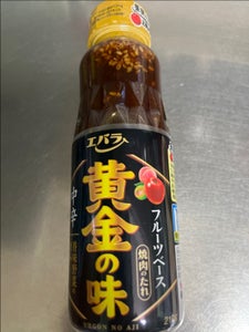 エバラ 黄金の味 中辛 210g