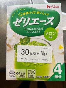 ハウス ゼリエースメロン味 93g