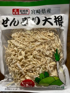 矢野 宮崎産 せんぎり大根 70g