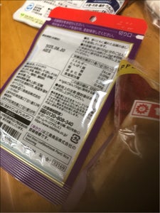 三島食品 ゆかり 22g