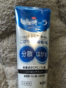 薬用ピュオーラハミガキ ストロングミント 115g