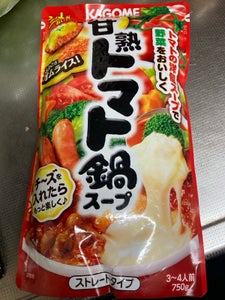 カゴメ 甘熟トマト鍋スープ 750g