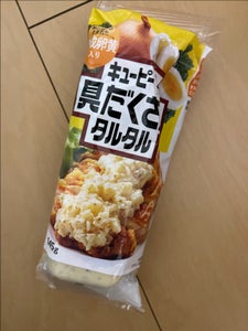 キユーピー 具だくさんタルタル 145g