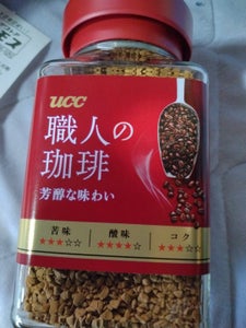 UCC 職人の珈琲 芳醇な味わい 瓶 90g