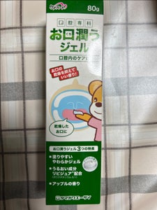 ケアハート 口腔専科 お口潤うジェル 80g