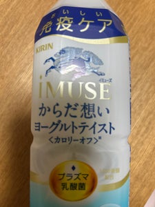 イミューズからだ想いヨーグルトテイスト 500ml