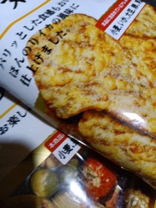 カネタ お好み豆 50g