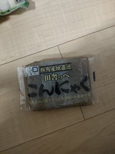 ヨコオ 田舎っぺ板こんにゃく黒 200g