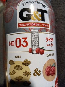 ジントニック専門店 G&T ライチ 缶 350ml