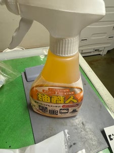 允・セサミ 技職人魂 油職人 300ml