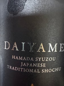 DAIYAME 芋 25度 乙 瓶 900ml