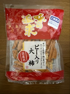 越後製菓 味の追求ピー入り大柿 85g