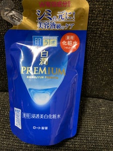 肌ラボ白潤プレミアム薬用浸透美白化粧水替170ml