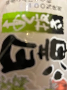 むつみ レギュラーあく抜き白滝 180g