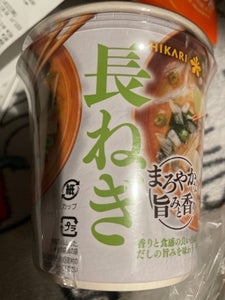 ひかり カップみそ汁まろやかな旨みと香り長ねぎ1食