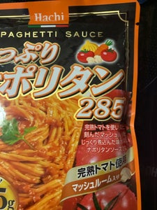 ハチ食品 たっぷりナポリタン 285g