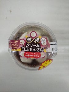 ドンレミー 無限クリーム白玉ぜんざい