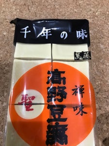 萬藤 高野豆腐 12個入 186g