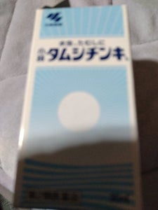 タムシチンキ 30ml