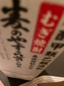 合同 麦のやすらぎ 25度 1.8L