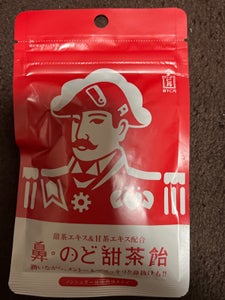 森下仁丹 鼻のど甜茶飴 38g