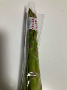 ワタリ アスパラガス 100g