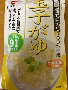 たいまつ 玉子がゆ 250g