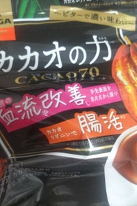 森永製菓 カカオの力 CACAO70 200g