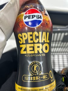 サントリー ペプシスペシャル ペット 490ml