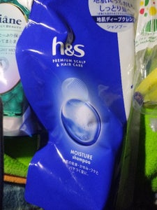 h&s モイスチャーシャンプー 替特大 550ml