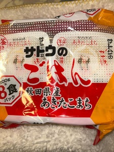 サトウ食品 あきたこまち 8食 1600g