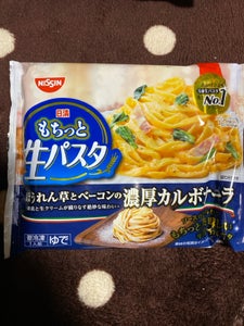 日清 もちっと生パスタ濃厚カルボナーラ 286g