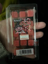 富士製菓 小梅餅 15P