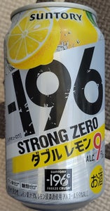 -196度Cストロングゼロダブルレモン 350ml