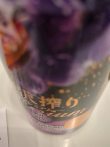 アサヒ 贅沢搾りプレミアムぶどう 缶 350ml