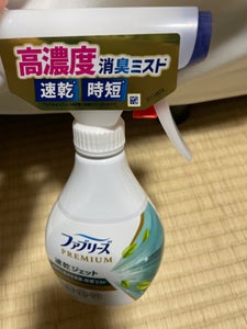 ファブリーズ速乾ジェットおひさまの香り 320ml