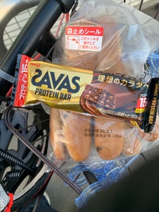 明治 ザバス プロテインバーチョコレート味 44g