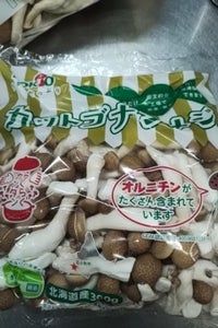 ホクト カットぶなしめじ 300g