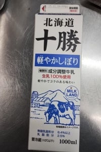 よつ葉 十勝軽やかしぼり 1000ml