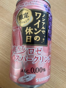 ノンアルでワインの休日 桃香るロゼSP 350ml