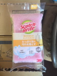 スコッチB 泡立ちゆたかネットスポンジ(ピンク)