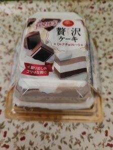 田口食品 オランジェ 贅沢ケーキミルクチョコ 1個