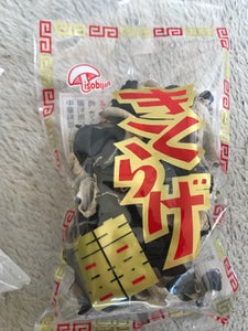 磯美人 きくらげ ホール 30g