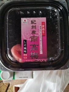 中田食品 南高梅 一貫造りしそ風味 115g