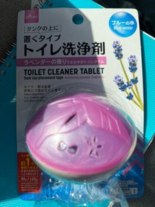 トイレ洗浄剤 置くタイプ ラベンダー 30g