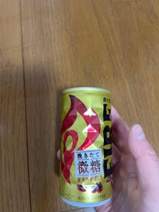 キリン ファイア 挽きたて微糖 缶 185g