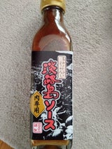 浜田屋本店 淡路島ソース 肉専用 210g