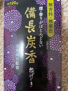 カメヤマ 花げしき 備長炭 120g